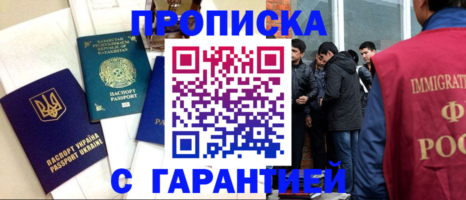 форма 3 в Катайске